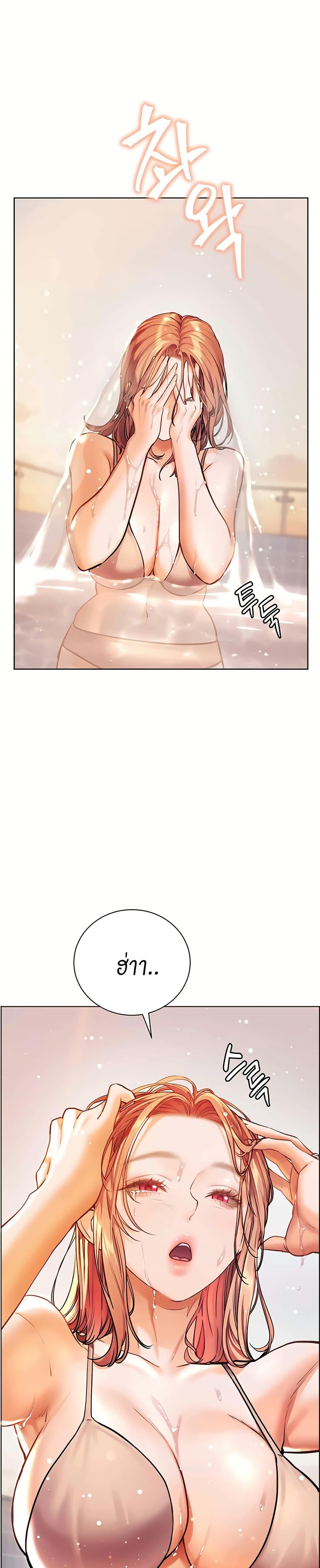 Doujin-Lc- อ่าน โดจิน มังฮวา เกาหลี ญี่ปุ่น จีน แปลไทย Teacher’s Efforts ตอนที่ 1 2 3 4 5 6 7 8 9 10 11 12 13 14 ฟรี ไม่มีโฆษณา อ่าน โดจิน Manhwa เกาหลี ญี่ปุ่น จีน เรามีครบ คัดมาให้เน้นๆ โดจิน 18+ รับประกันความฟินโดย  Doujin Lc