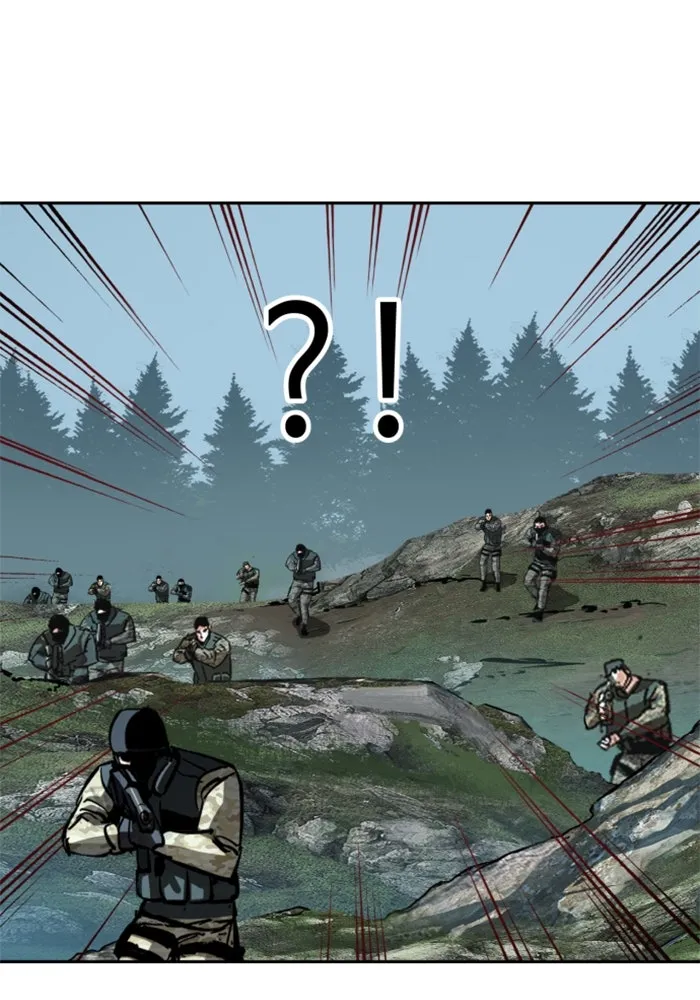 พี่ชายสายบอดี้การ์ด ตอนที่ 250 รูปที่ 121