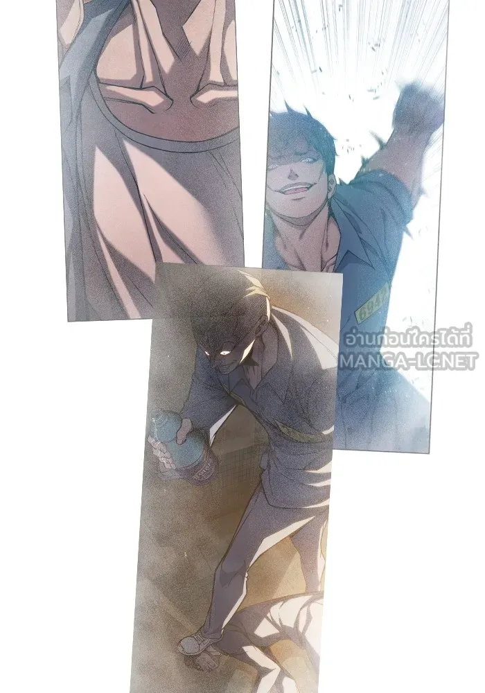 เยาวชนคนคุก ตอนที่ 11 รูปที่ 45