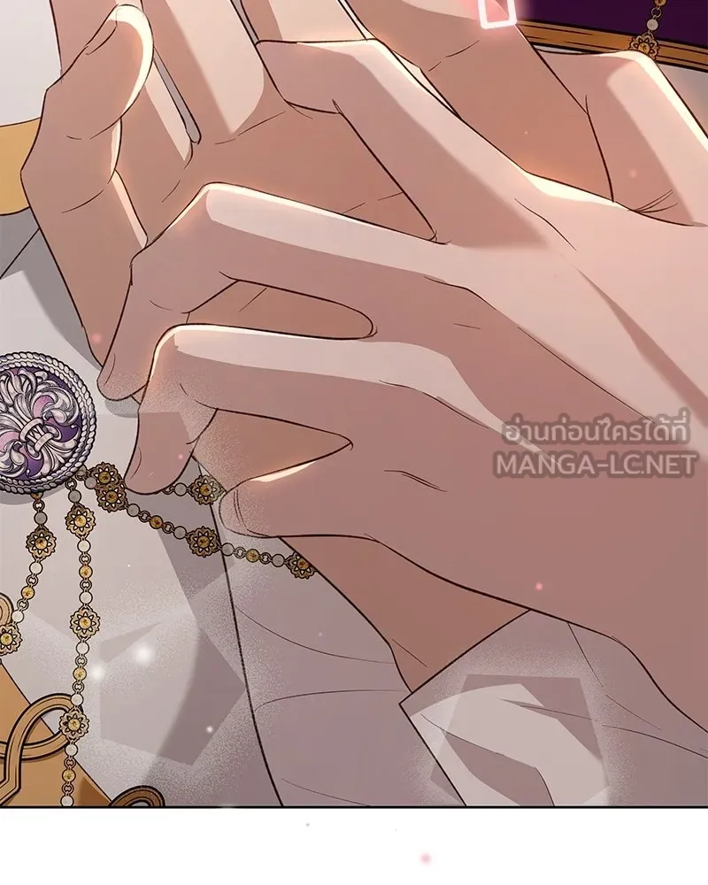 เจ้าสาวแกรนด์ดยุกปีศาจ ตอนที่ 8 รูปที่ 135