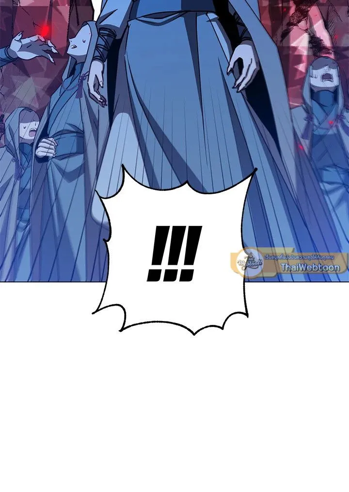 The Max Level Hero Has Returned การกล_บมาของว_รบ_ร_ษเวลต_น ตอนที่ ตอนที่ 201 รูปที่ 5