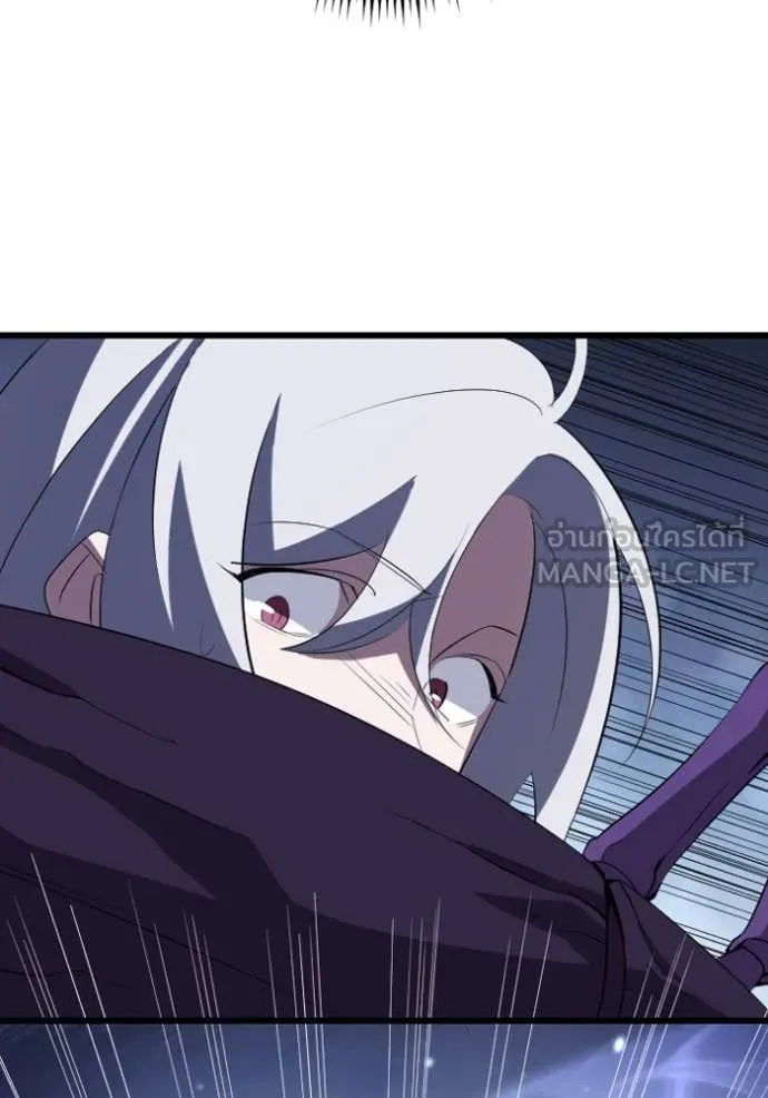 โคตรอาวุธลับ ตอนที่ 33 รูปที่ 48