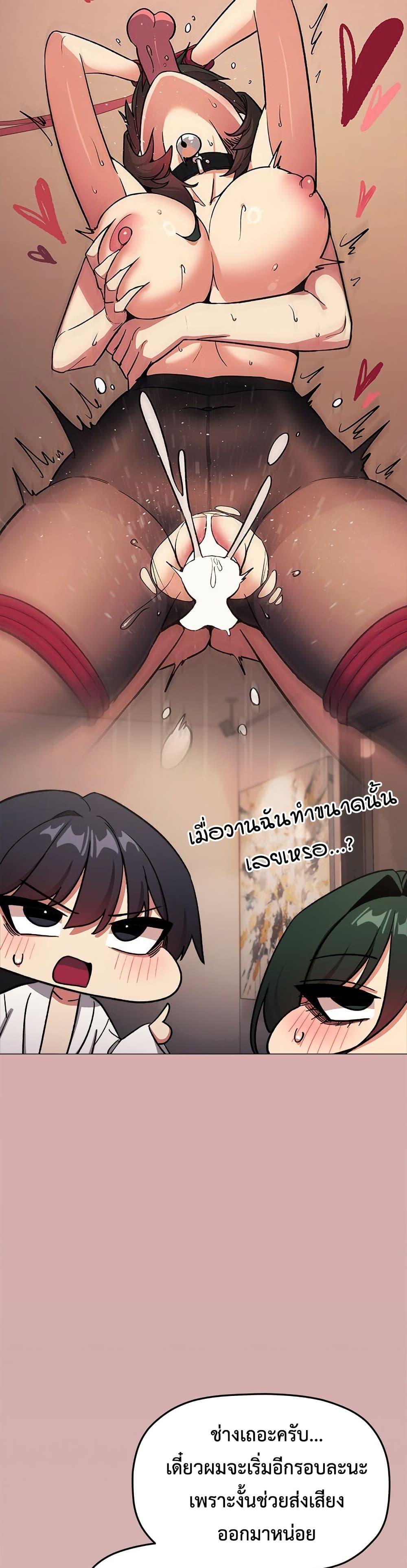Doujin-Lc- อ่าน โดจิน มังฮวา เกาหลี ญี่ปุ่น จีน แปลไทย Stop Smoking ตอนที่ 1 2 3 4 5 6 7 8 9 10 11 12 13 14 ฟรี ไม่มีโฆษณา อ่าน โดจิน Manhwa เกาหลี ญี่ปุ่น จีน เรามีครบ คัดมาให้เน้นๆ โดจิน 18+ รับประกันความฟินโดย  Doujin Lc