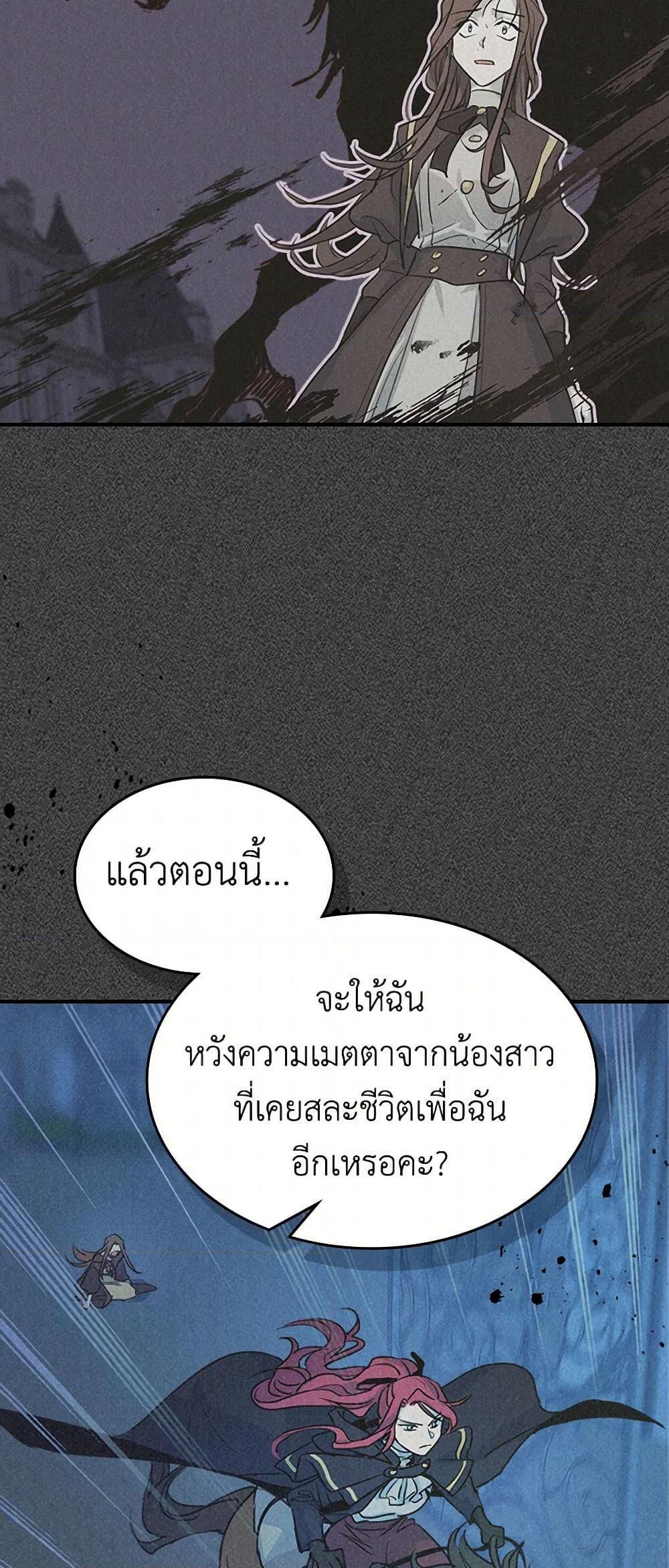 Manga-lc-com อ่านมังงะ อ่านการ์ตูน ออนไลน์ ฟรี The Lady and the Beast ตอนที่ 1 2 3 4 5 6 7 8 9 10 11 12 13 14 ฟรี ไม่มีโฆษณา Manga-lc - อ่าน มังงะ อ่าน การ์ตูน ออนไลน์ อ่านมังงะ ฟรี