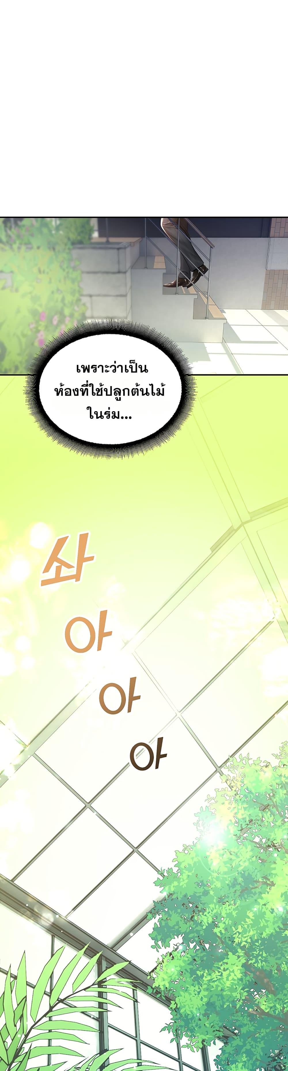 Doujin-Lc- อ่าน โดจิน มังฮวา เกาหลี ญี่ปุ่น จีน แปลไทย CCTV ตอนที่ 1 2 3 4 5 6 7 8 9 10 11 12 13 14 ฟรี ไม่มีโฆษณา อ่าน โดจิน Manhwa เกาหลี ญี่ปุ่น จีน เรามีครบ คัดมาให้เน้นๆ โดจิน 18+ รับประกันความฟินโดย  Doujin Lc