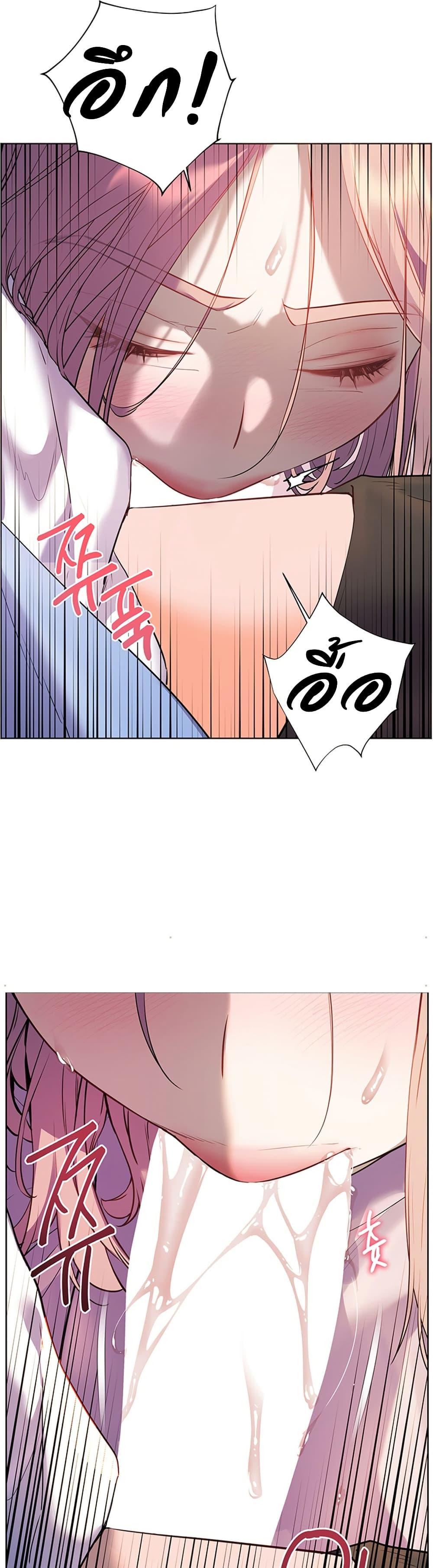 Doujin-Lc- อ่าน โดจิน มังฮวา เกาหลี ญี่ปุ่น จีน แปลไทย Teacher’s Efforts ตอนที่ 1 2 3 4 5 6 7 8 9 10 11 12 13 14 ฟรี ไม่มีโฆษณา อ่าน โดจิน Manhwa เกาหลี ญี่ปุ่น จีน เรามีครบ คัดมาให้เน้นๆ โดจิน 18+ รับประกันความฟินโดย  Doujin Lc