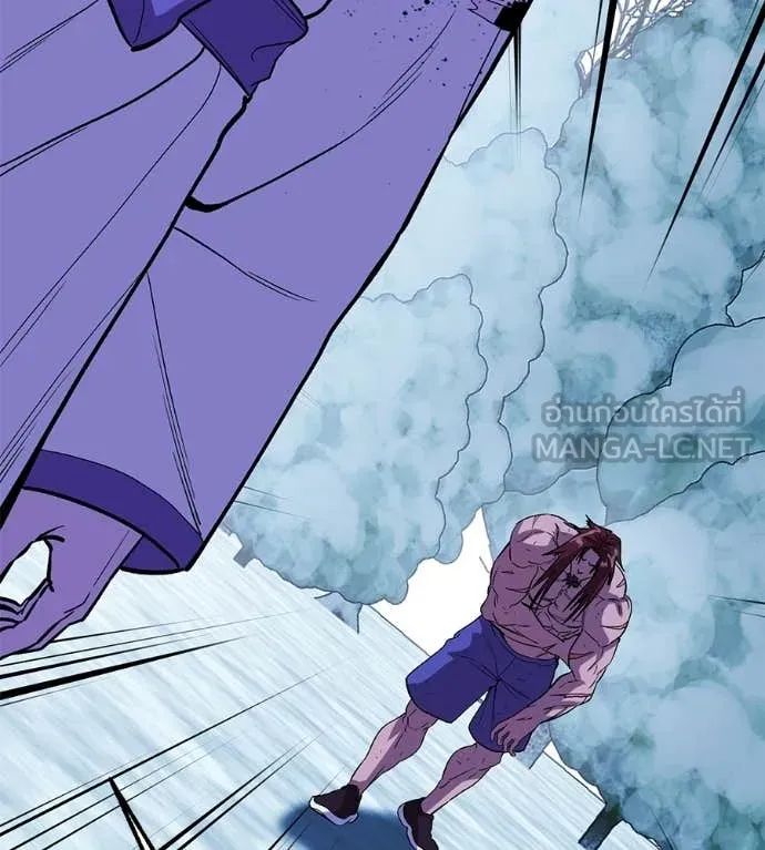 เรียกฉันว่าพระเจ้า ตอนที่ 85 รูปที่ 144