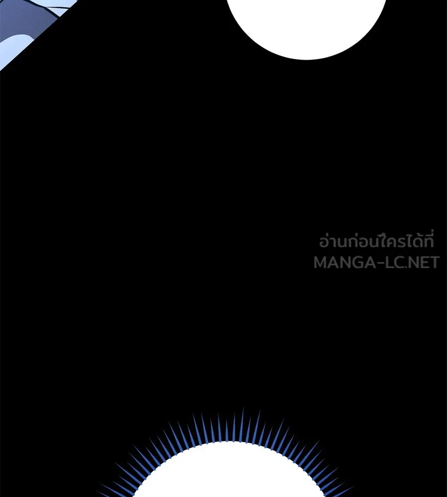 เรือนจำรัก ตอนที่ 25 รูปที่ 63