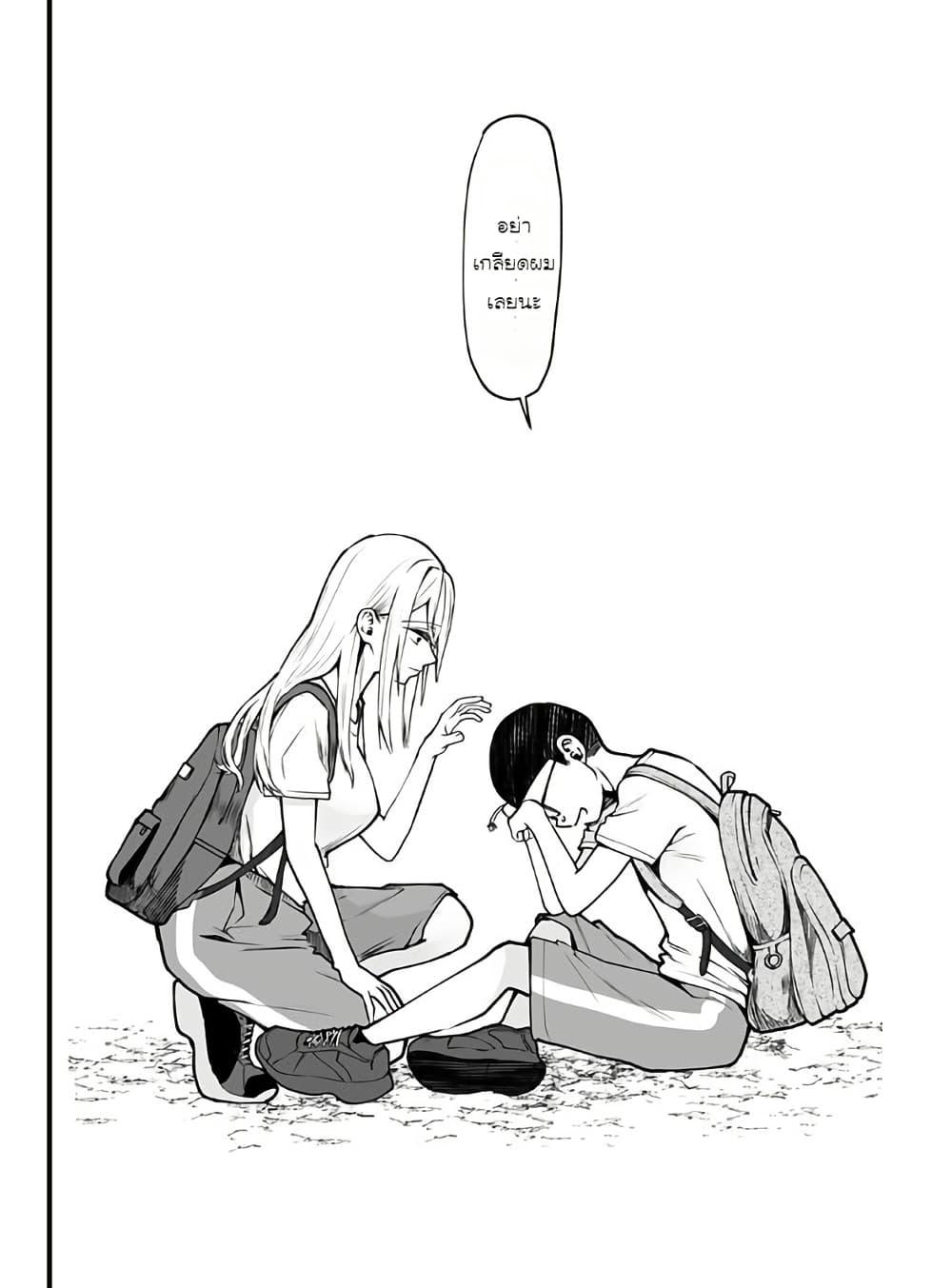 Manga-lc-com อ่านมังงะ อ่านการ์ตูน ออนไลน์ ฟรี Ki ni naru Kurumi-san! ตอนที่ 1 2 3 4 5 6 7 8 9 10 11 12 13 14 ฟรี ไม่มีโฆษณา Manga-lc - อ่าน มังงะ อ่าน การ์ตูน ออนไลน์ อ่านมังงะ ฟรี