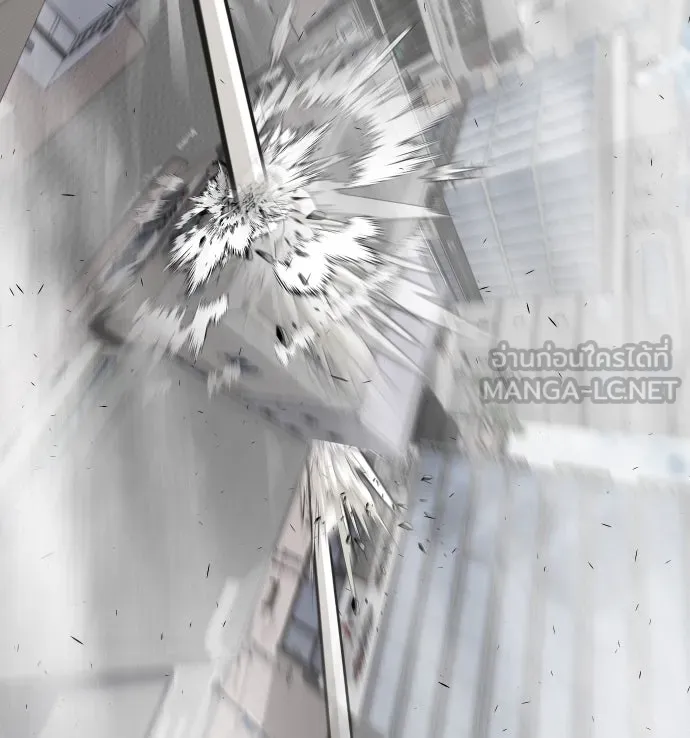 ยุคแห่งยอดมนุษย์ ตอนที่ 75 รูปที่ 108