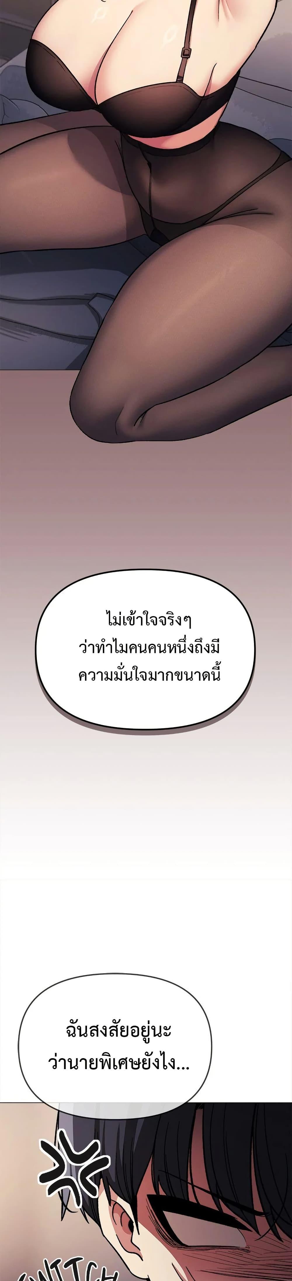 Doujin-Lc- อ่าน โดจิน มังฮวา เกาหลี ญี่ปุ่น จีน แปลไทย Stop Smoking ตอนที่ 1 2 3 4 5 6 7 8 9 10 11 12 13 14 ฟรี ไม่มีโฆษณา อ่าน โดจิน Manhwa เกาหลี ญี่ปุ่น จีน เรามีครบ คัดมาให้เน้นๆ โดจิน 18+ รับประกันความฟินโดย  Doujin Lc