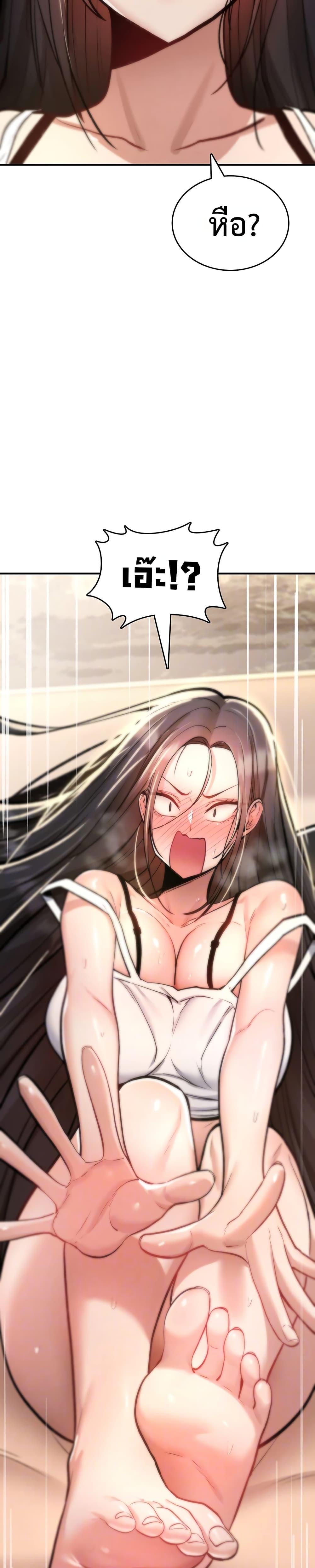 Doujin-Lc- อ่าน โดจิน มังฮวา เกาหลี ญี่ปุ่น จีน แปลไทย It Will Never Break ตอนที่ 1 2 3 4 5 6 7 8 9 10 11 12 13 14 ฟรี ไม่มีโฆษณา อ่าน โดจิน Manhwa เกาหลี ญี่ปุ่น จีน เรามีครบ คัดมาให้เน้นๆ โดจิน 18+ รับประกันความฟินโดย  Doujin Lc