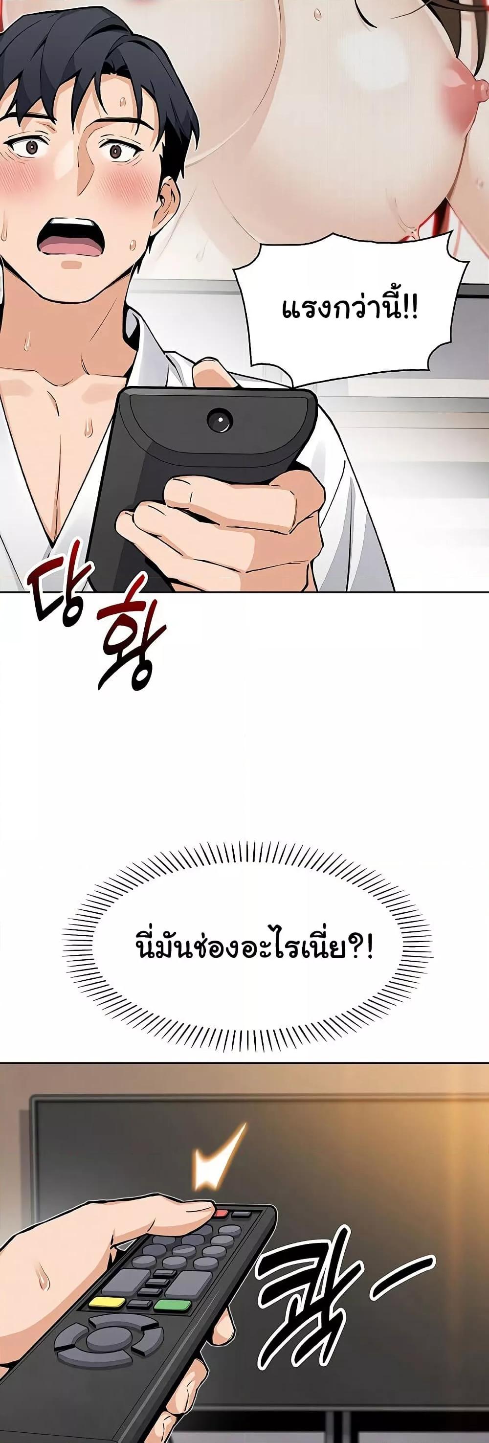 Doujin-Lc- อ่าน โดจิน มังฮวา เกาหลี ญี่ปุ่น จีน แปลไทย My Daughter ตอนที่ 1 2 3 4 5 6 7 8 9 10 11 12 13 14 ฟรี ไม่มีโฆษณา อ่าน โดจิน Manhwa เกาหลี ญี่ปุ่น จีน เรามีครบ คัดมาให้เน้นๆ โดจิน 18+ รับประกันความฟินโดย  Doujin Lc