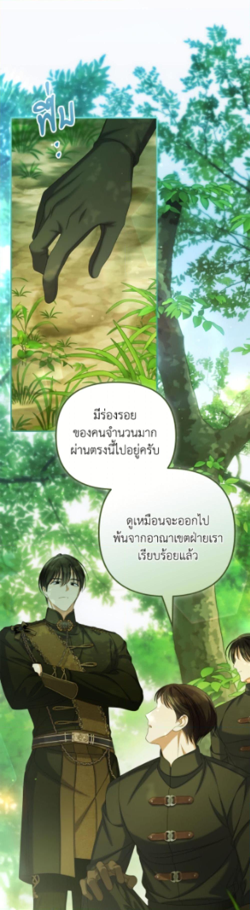 Manga-lc-com อ่านมังงะ อ่านการ์ตูน ออนไลน์ ฟรี Why Are You Obsessed With Your Fake Wife ตอนที่ 1 2 3 4 5 6 7 8 9 10 11 12 13 14 ฟรี ไม่มีโฆษณา Manga-lc - อ่าน มังงะ อ่าน การ์ตูน ออนไลน์ อ่านมังงะ ฟรี