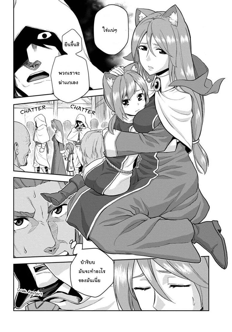Manga-lc-com อ่านมังงะ อ่านการ์ตูน ออนไลน์ ฟรี Konjiki no Moji Tsukai – Yuusha Yonin ni Makikomareta Unique Cheat ตอนที่ 1 2 3 4 5 6 7 8 9 10 11 12 13 14 ฟรี ไม่มีโฆษณา Manga-lc - อ่าน มังงะ อ่าน การ์ตูน ออนไลน์ อ่านมังงะ ฟรี