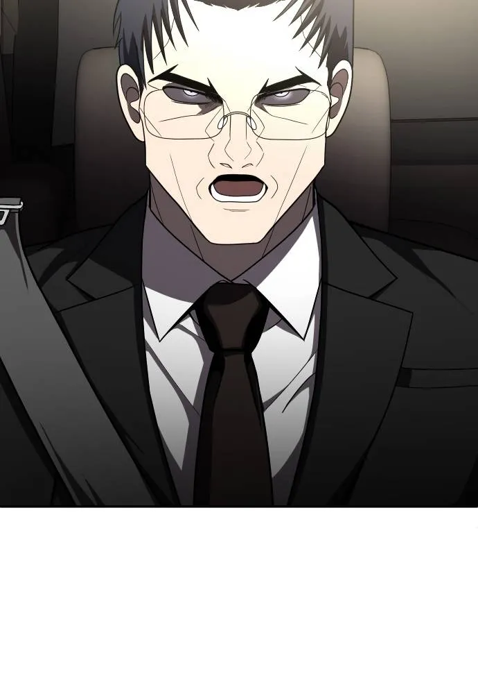 สนามเด็กล่า ตอนที่ 41 รูปที่ 101