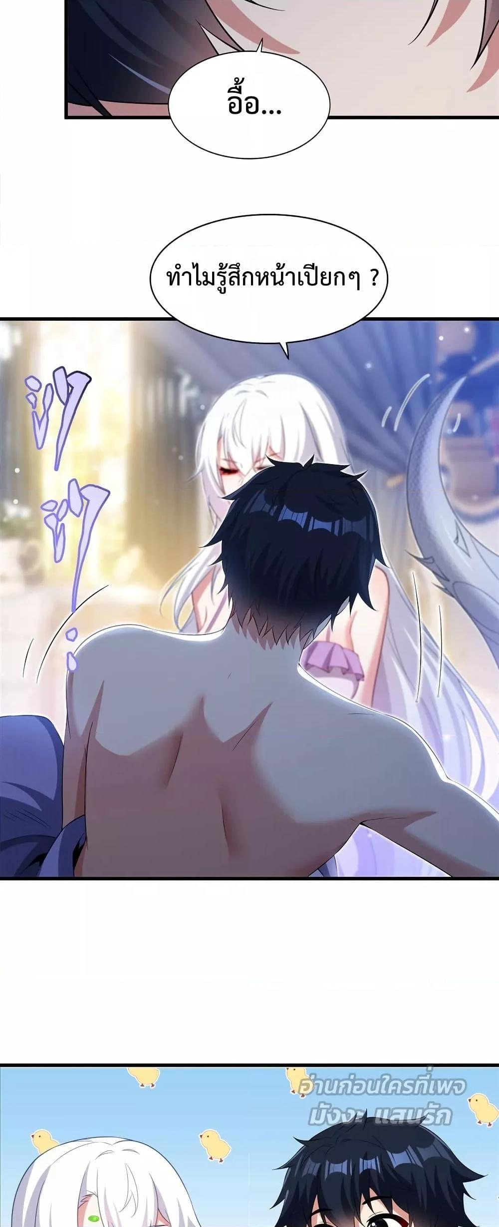 Manga-lc-com อ่านมังงะ อ่านการ์ตูน ออนไลน์ ฟรี MalevolentDrag ตอนที่ 1 2 3 4 5 6 7 8 9 10 11 12 13 14 ฟรี ไม่มีโฆษณา Manga-lc - อ่าน มังงะ อ่าน การ์ตูน ออนไลน์ อ่านมังงะ ฟรี