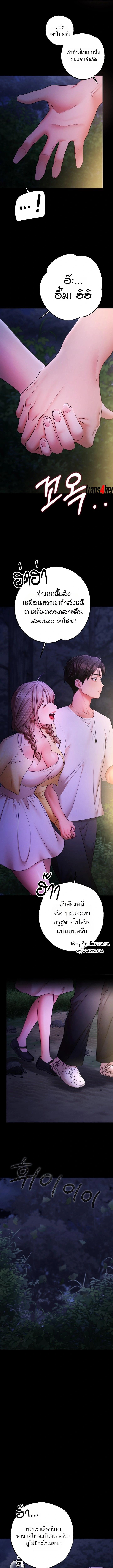 Doujin-Lc- อ่าน โดจิน มังฮวา เกาหลี ญี่ปุ่น จีน แปลไทย I Banged All My Classmates ตอนที่ 1 2 3 4 5 6 7 8 9 10 11 12 13 14 ฟรี ไม่มีโฆษณา อ่าน โดจิน Manhwa เกาหลี ญี่ปุ่น จีน เรามีครบ คัดมาให้เน้นๆ โดจิน 18+ รับประกันความฟินโดย  Doujin Lc
