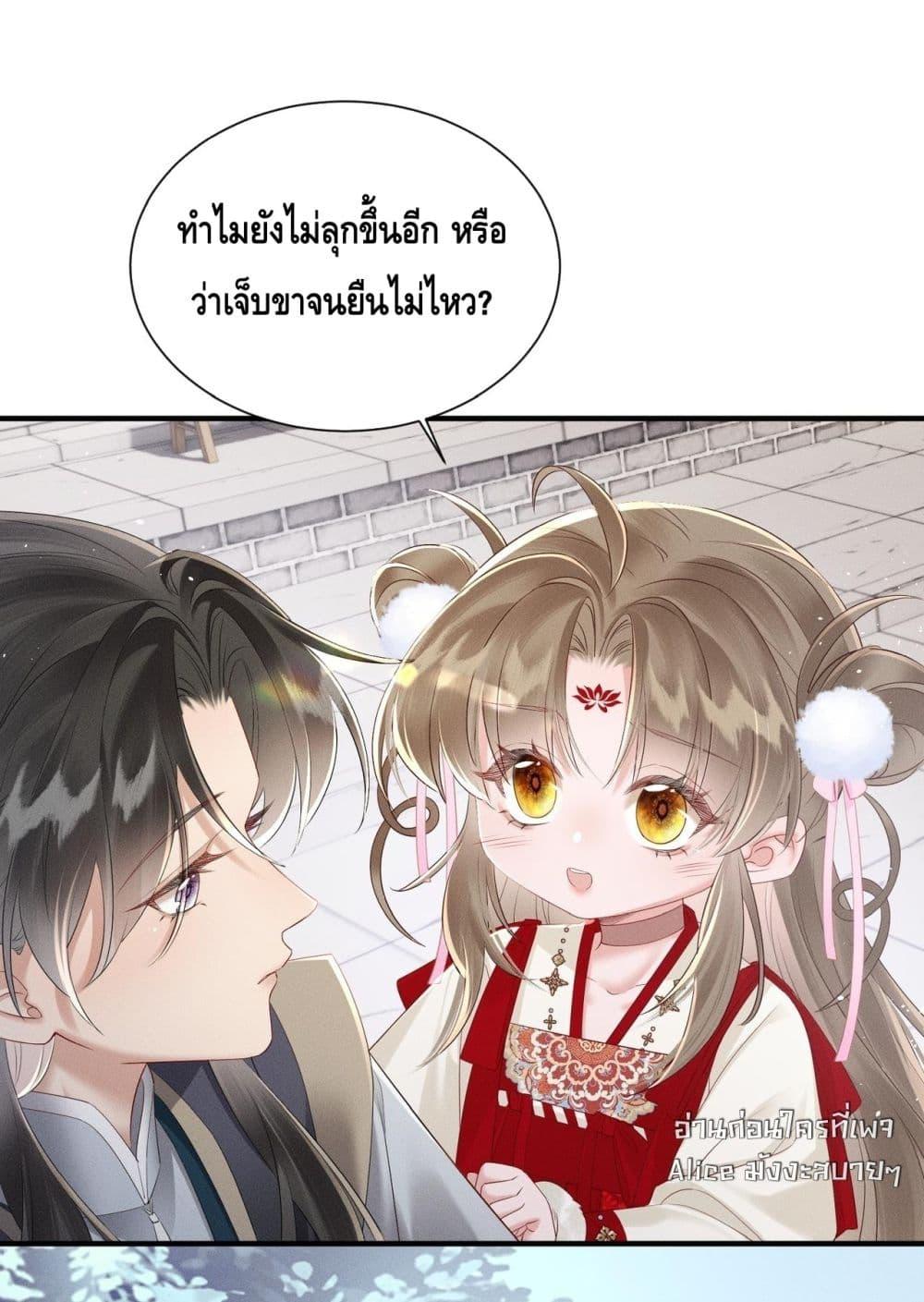 Manga-lc-com อ่านมังงะ อ่านการ์ตูน ออนไลน์ ฟรี เสียงหัวใจของเธ ตอนที่ 1 2 3 4 5 6 7 8 9 10 11 12 13 14 ฟรี ไม่มีโฆษณา Manga-lc - อ่าน มังงะ อ่าน การ์ตูน ออนไลน์ อ่านมังงะ ฟรี