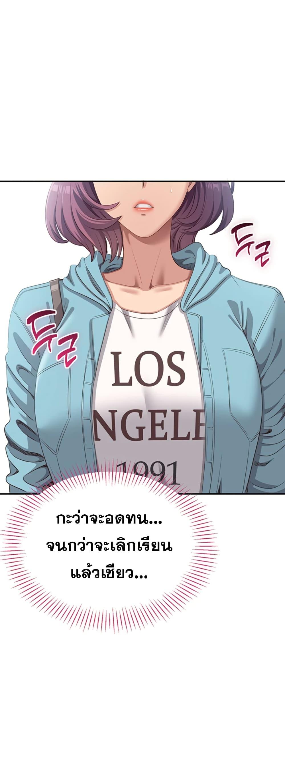 Doujin-Lc- อ่าน โดจิน มังฮวา เกาหลี ญี่ปุ่น จีน แปลไทย Reversed Virtues ตอนที่ 1 2 3 4 5 6 7 8 9 10 11 12 13 14 ฟรี ไม่มีโฆษณา อ่าน โดจิน Manhwa เกาหลี ญี่ปุ่น จีน เรามีครบ คัดมาให้เน้นๆ โดจิน 18+ รับประกันความฟินโดย  Doujin Lc
