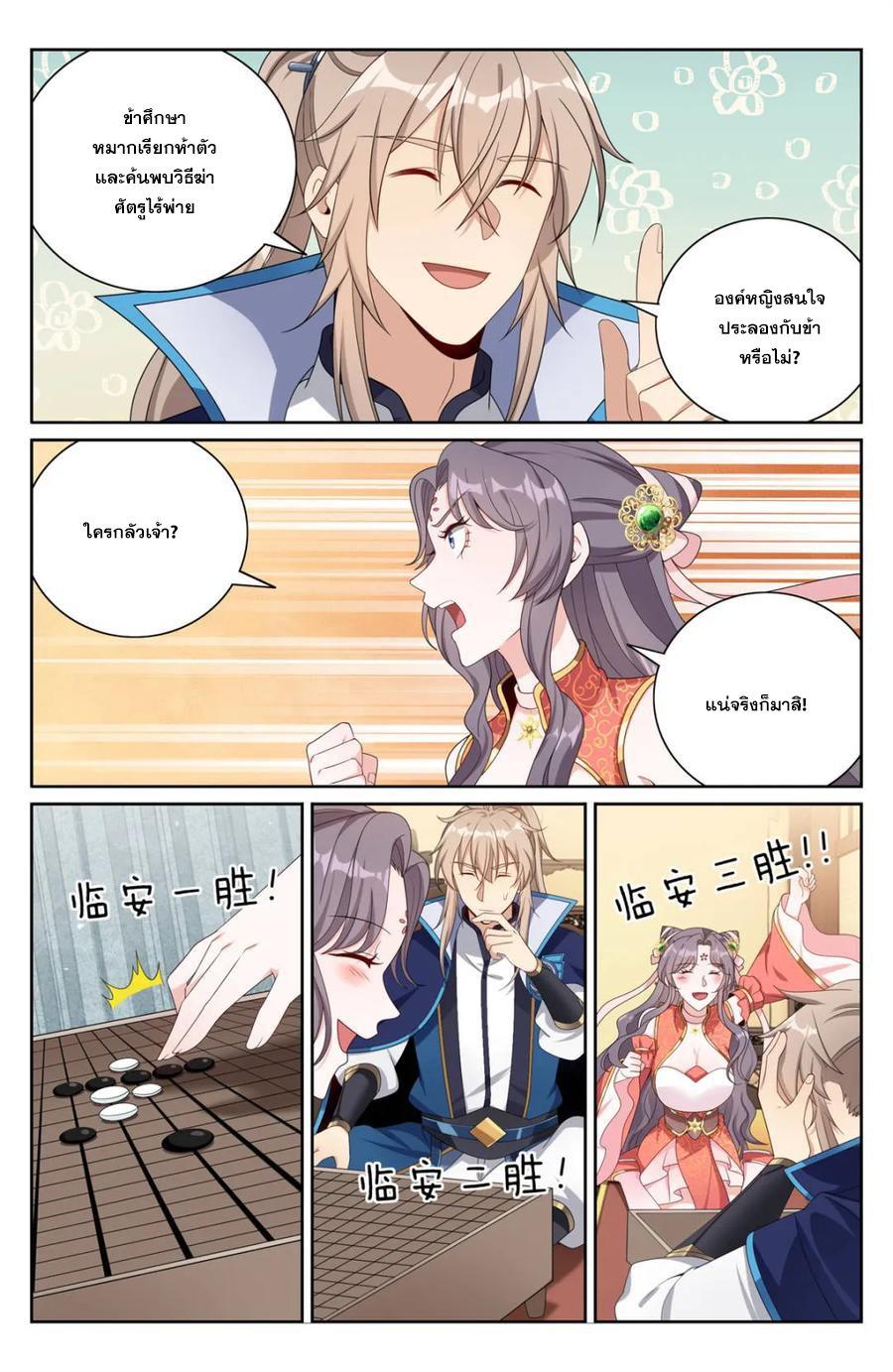 Manga-lc-com อ่านมังงะ อ่านการ์ตูน ออนไลน์ ฟรี Nightwatcher ตอนที่ 1 2 3 4 5 6 7 8 9 10 11 12 13 14 ฟรี ไม่มีโฆษณา Manga-lc - อ่าน มังงะ อ่าน การ์ตูน ออนไลน์ อ่านมังงะ ฟรี