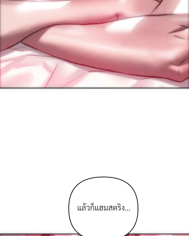 Doujin-Lc- อ่าน โดจิน มังฮวา เกาหลี ญี่ปุ่น จีน แปลไทย เมืองกระหายรัก ตอนที่ 1 2 3 4 5 6 7 8 9 10 11 12 13 14 ฟรี ไม่มีโฆษณา อ่าน โดจิน Manhwa เกาหลี ญี่ปุ่น จีน เรามีครบ คัดมาให้เน้นๆ โดจิน 18+ รับประกันความฟินโดย  Doujin Lc