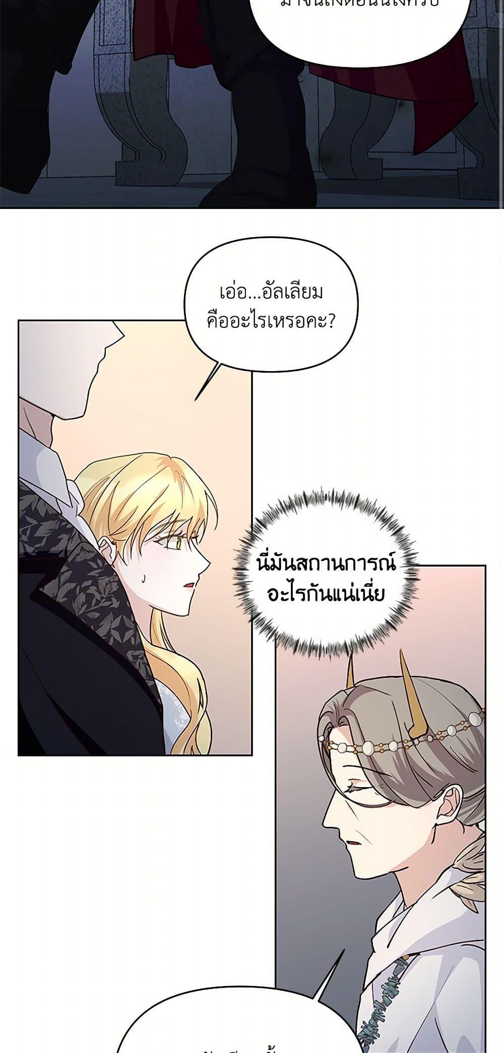 Manga-lc-com อ่านมังงะ อ่านการ์ตูน ออนไลน์ ฟรี Once Married ตอนที่ 1 2 3 4 5 6 7 8 9 10 11 12 13 14 ฟรี ไม่มีโฆษณา Manga-lc - อ่าน มังงะ อ่าน การ์ตูน ออนไลน์ อ่านมังงะ ฟรี