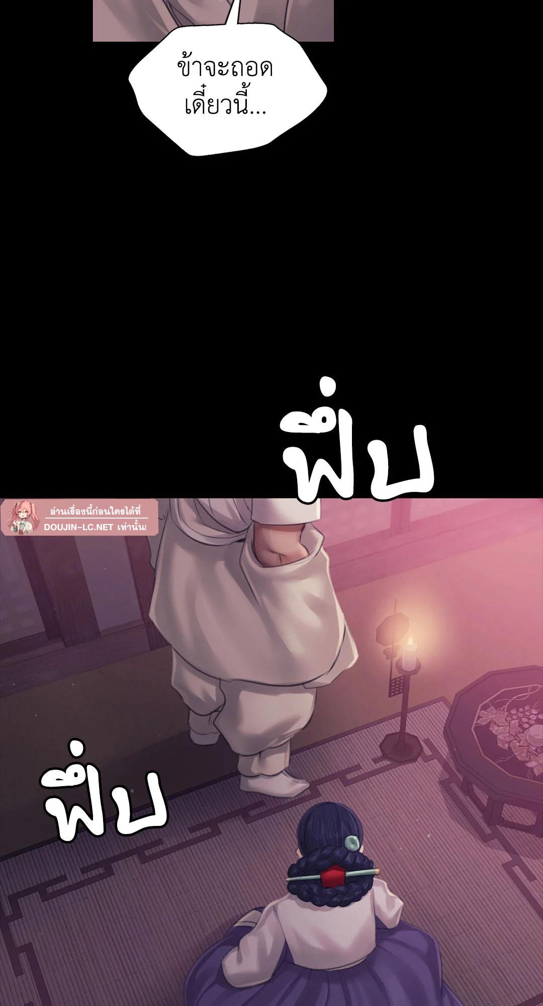 Doujin-Lc- อ่าน โดจิน มังฮวา เกาหลี ญี่ปุ่น จีน แปลไทย madam ตอนที่ 1 2 3 4 5 6 7 8 9 10 11 12 13 14 ฟรี ไม่มีโฆษณา อ่าน โดจิน Manhwa เกาหลี ญี่ปุ่น จีน เรามีครบ คัดมาให้เน้นๆ โดจิน 18+ รับประกันความฟินโดย  Doujin Lc