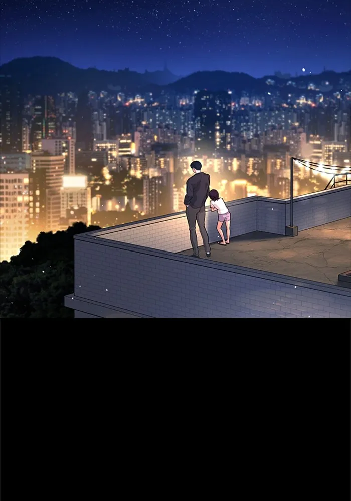 คูเซรา ตอนที่ 1 รูปที่ 143