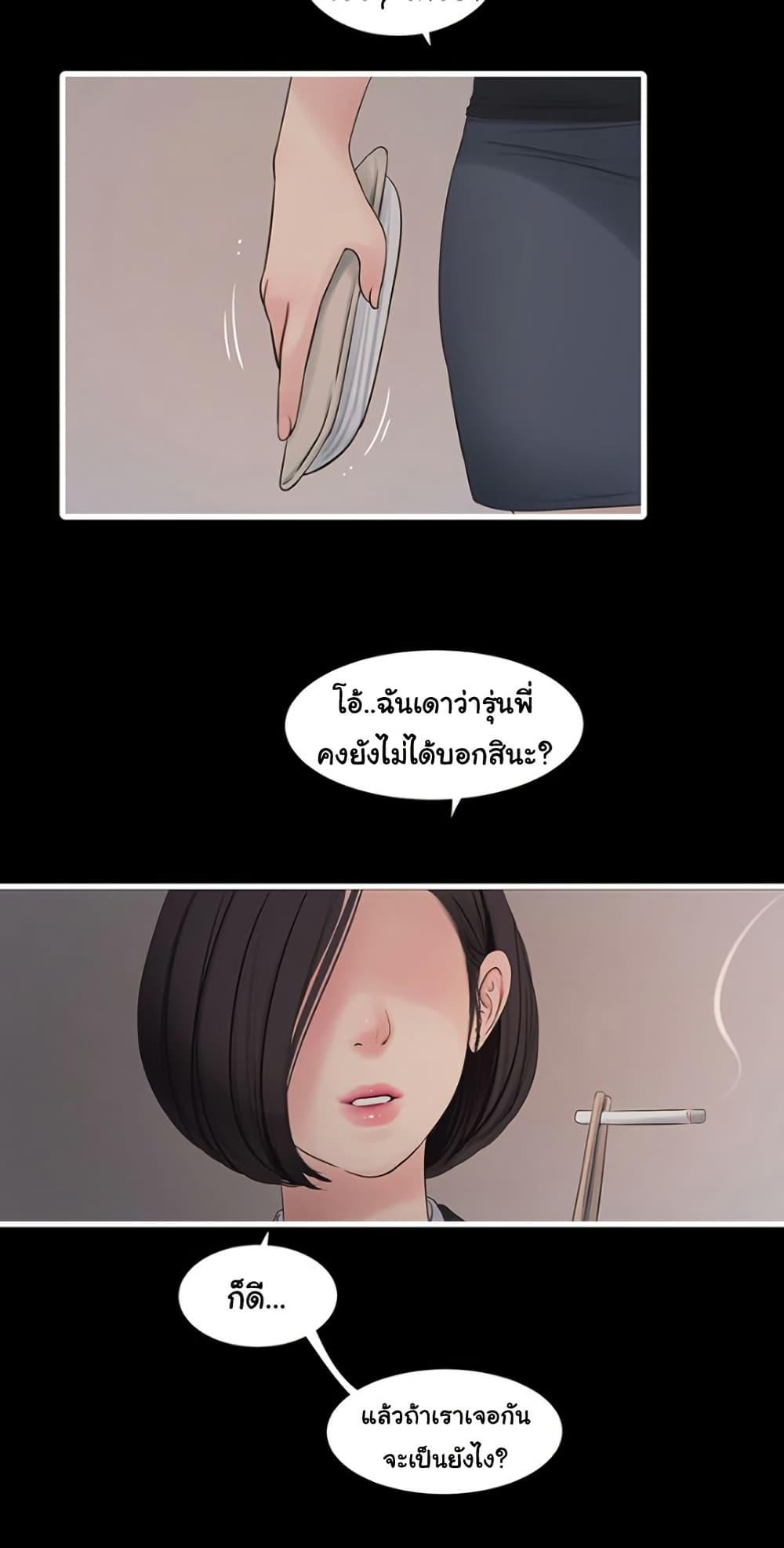 Doujin-Lc- อ่าน โดจิน มังฮวา เกาหลี ญี่ปุ่น จีน แปลไทย The Hole Diary ตอนที่ 1 2 3 4 5 6 7 8 9 10 11 12 13 14 ฟรี ไม่มีโฆษณา อ่าน โดจิน Manhwa เกาหลี ญี่ปุ่น จีน เรามีครบ คัดมาให้เน้นๆ โดจิน 18+ รับประกันความฟินโดย  Doujin Lc
