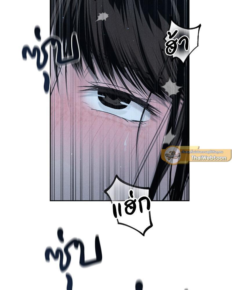 Doujin-Lc- อ่าน โดจิน มังฮวา เกาหลี ญี่ปุ่น จีน แปลไทย Payment for the Ride ตอนที่ 1 2 3 4 5 6 7 8 9 10 11 12 13 14 ฟรี ไม่มีโฆษณา อ่าน โดจิน Manhwa เกาหลี ญี่ปุ่น จีน เรามีครบ คัดมาให้เน้นๆ โดจิน 18+ รับประกันความฟินโดย  Doujin Lc