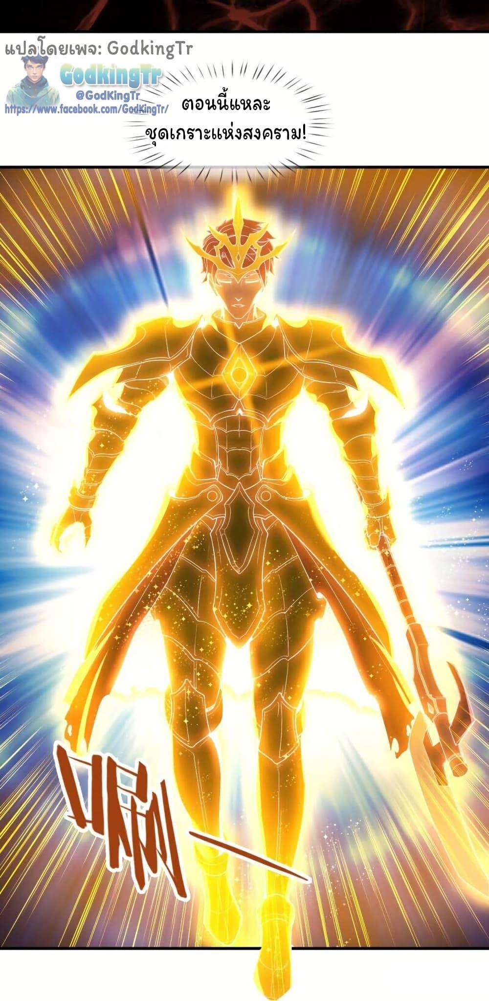 Manga-lc-com อ่านมังงะ อ่านการ์ตูน ออนไลน์ ฟรี Eternal god King ตอนที่ 1 2 3 4 5 6 7 8 9 10 11 12 13 14 ฟรี ไม่มีโฆษณา Manga-lc - อ่าน มังงะ อ่าน การ์ตูน ออนไลน์ อ่านมังงะ ฟรี