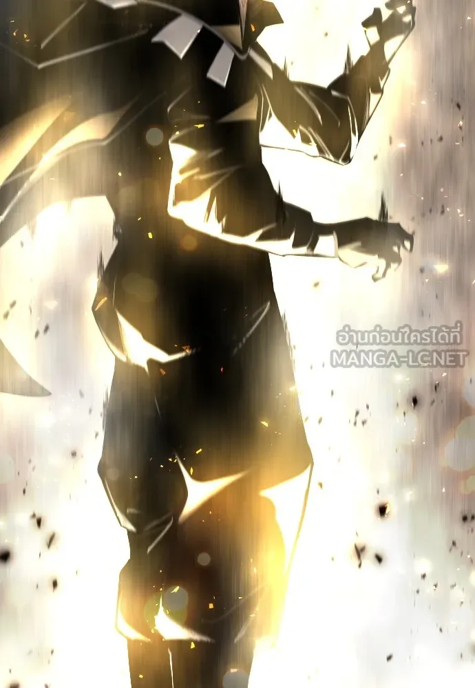 ยุคแห่งยอดมนุษย์ ตอนที่ 86 รูปที่ 147