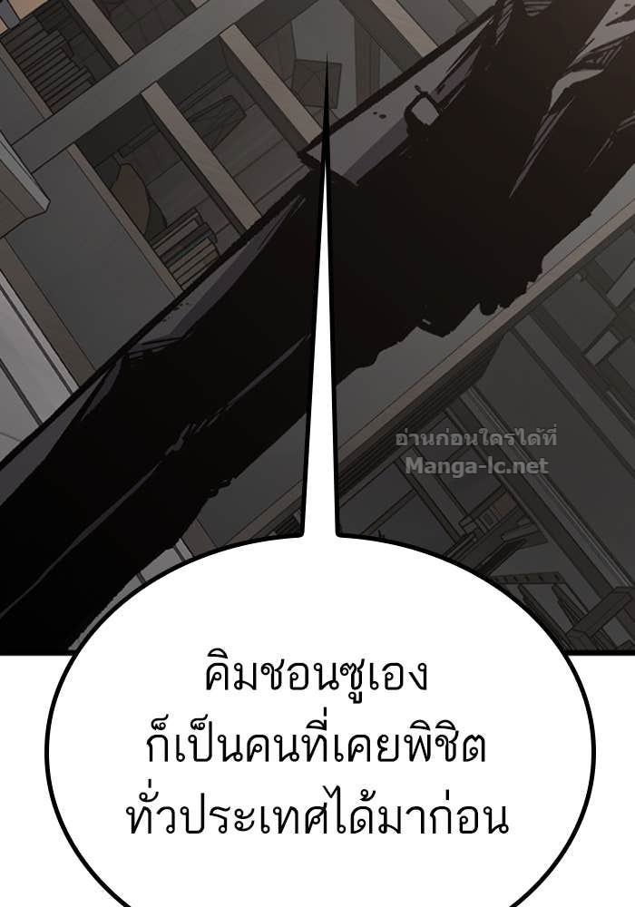 Doujin-Lc- อ่าน โดจิน มังฮวา เกาหลี ญี่ปุ่น จีน แปลไทย HECTOPASCAL ตอนที่ 1 2 3 4 5 6 7 8 9 10 11 12 13 14 ฟรี ไม่มีโฆษณา อ่าน โดจิน Manhwa เกาหลี ญี่ปุ่น จีน เรามีครบ คัดมาให้เน้นๆ โดจิน 18+ รับประกันความฟินโดย Doujin Lc