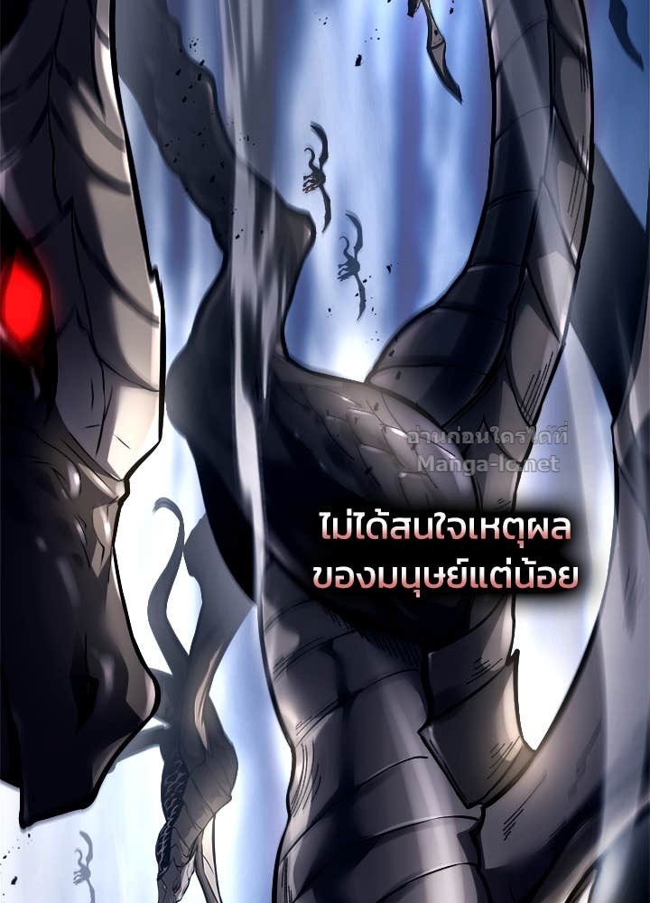 Doujin-Lc- อ่าน โดจิน มังฮวา เกาหลี ญี่ปุ่น จีน แปลไทย ผู้พิชิตเกมป้องกันฐาน ตอนที่ 1 2 3 4 5 6 7 8 9 10 11 12 13 14 ฟรี ไม่มีโฆษณา อ่าน โดจิน Manhwa เกาหลี ญี่ปุ่น จีน เรามีครบ คัดมาให้เน้นๆ โดจิน 18+ รับประกันความฟินโดย Doujin Lc