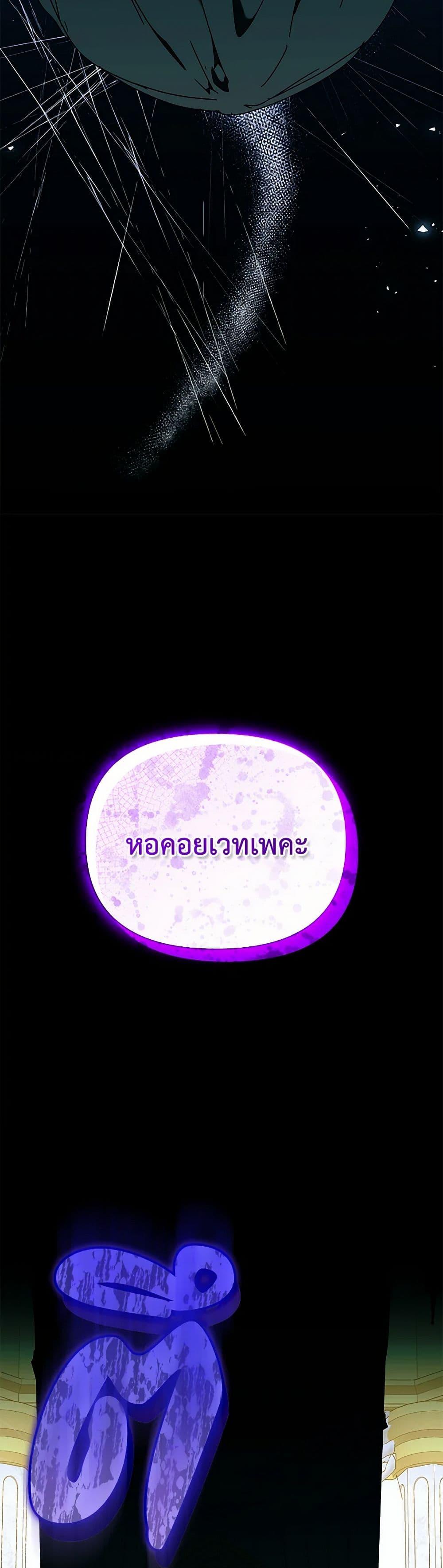 Manga-lc-com อ่านมังงะ อ่านการ์ตูน ออนไลน์ ฟรี I’m the Villainous Male Lead’s Terminally-Ill Aunt ตอนที่ 1 2 3 4 5 6 7 8 9 10 11 12 13 14 ฟรี ไม่มีโฆษณา Manga-lc - อ่าน มังงะ อ่าน การ์ตูน ออนไลน์ อ่านมังงะ ฟรี