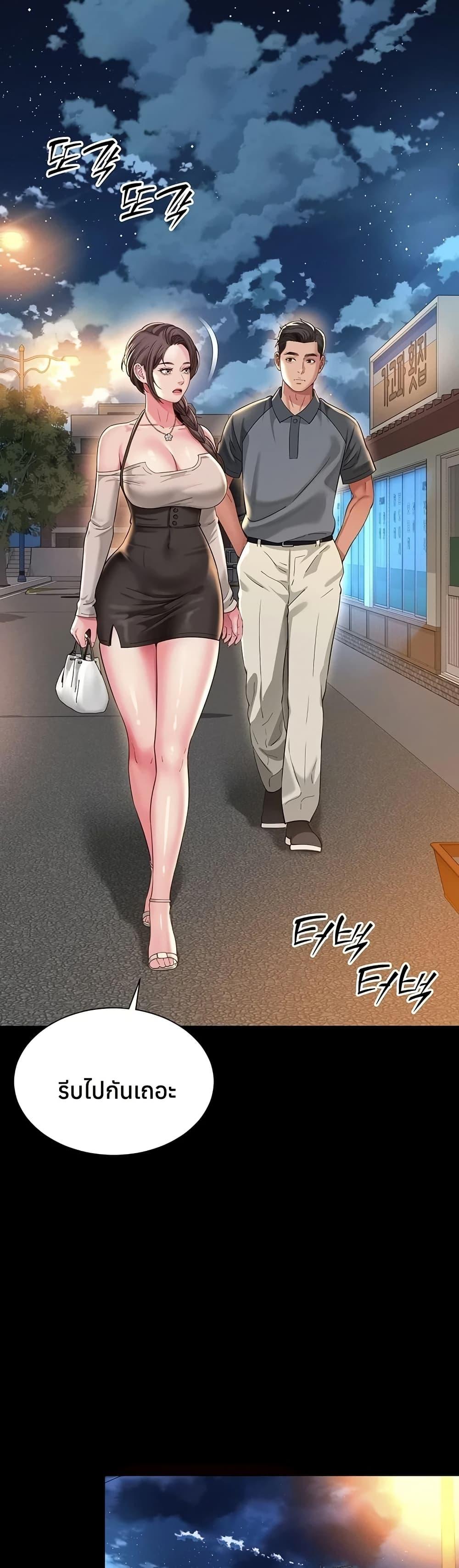 Doujin-Lc- อ่าน โดจิน มังฮวา เกาหลี ญี่ปุ่น จีน แปลไทย The Mother ตอนที่ 1 2 3 4 5 6 7 8 9 10 11 12 13 14 ฟรี ไม่มีโฆษณา อ่าน โดจิน Manhwa เกาหลี ญี่ปุ่น จีน เรามีครบ คัดมาให้เน้นๆ โดจิน 18+ รับประกันความฟินโดย  Doujin Lc