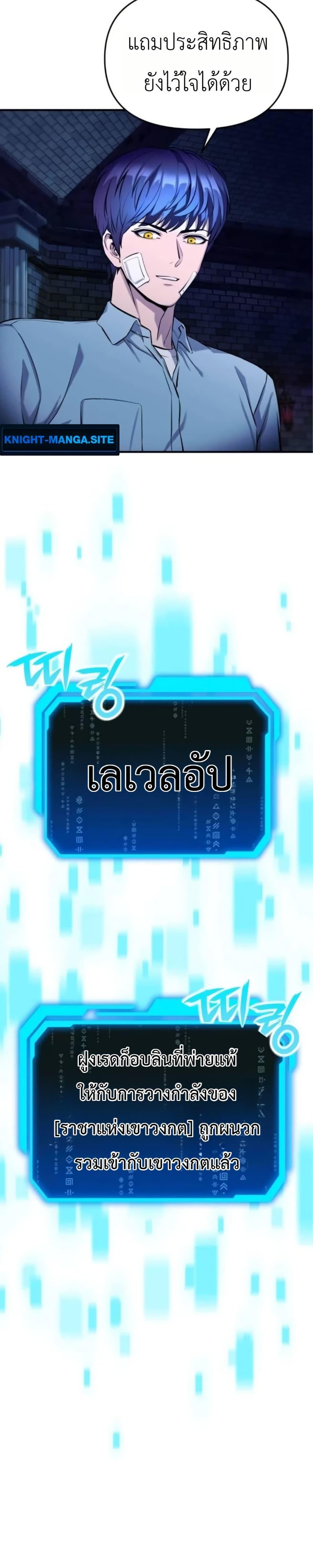 Manga-lc-com อ่านมังงะ อ่านการ์ตูน ออนไลน์ ฟรี National Power Level Labyrinth Designer ตอนที่ 1 2 3 4 5 6 7 8 9 10 11 12 13 14 ฟรี ไม่มีโฆษณา Manga-lc - อ่าน มังงะ อ่าน การ์ตูน ออนไลน์ อ่านมังงะ ฟรี