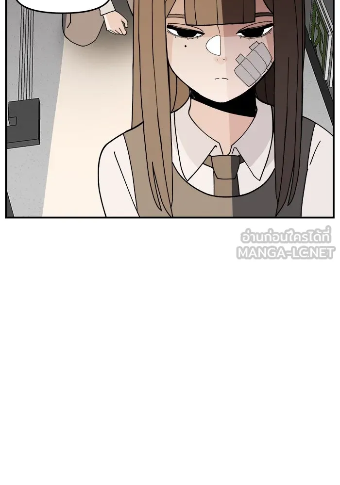 ห้องเรียนสาวแสบ ตอนที่ 44 รูปที่ 66