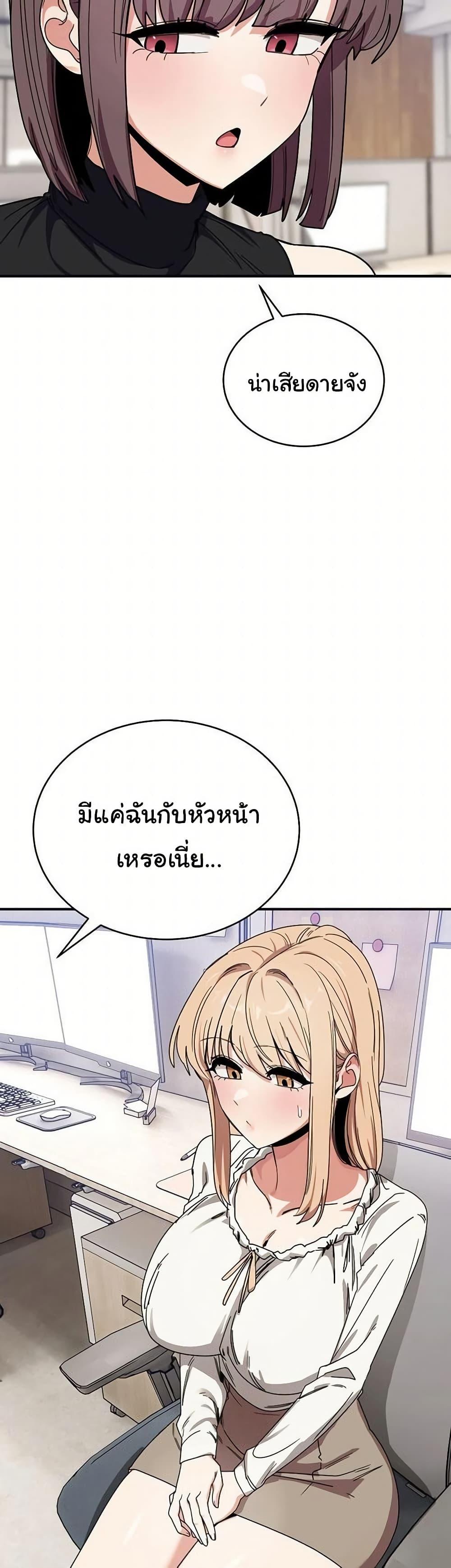 Doujin-Lc- อ่าน โดจิน มังฮวา เกาหลี ญี่ปุ่น จีน แปลไทย I Became a Dog ตอนที่ 1 2 3 4 5 6 7 8 9 10 11 12 13 14 ฟรี ไม่มีโฆษณา อ่าน โดจิน Manhwa เกาหลี ญี่ปุ่น จีน เรามีครบ คัดมาให้เน้นๆ โดจิน 18+ รับประกันความฟินโดย  Doujin Lc