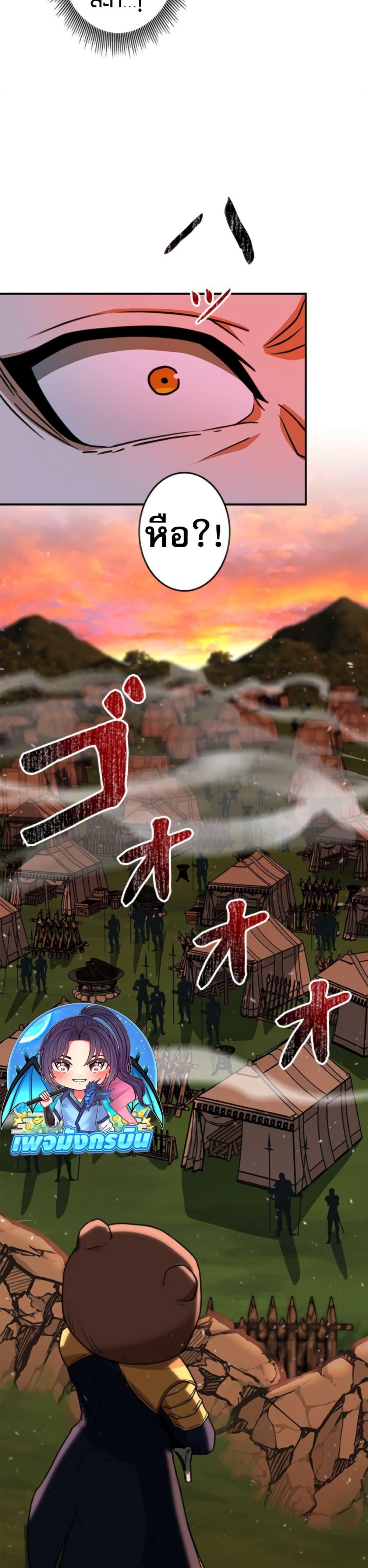 Manga-lc-com อ่านมังงะ อ่านการ์ตูน ออนไลน์ ฟรี Putting My Life on the Line, I Go All-in on Luck Enhancement ตอนที่ 1 2 3 4 5 6 7 8 9 10 11 12 13 14 ฟรี ไม่มีโฆษณา Manga-lc - อ่าน มังงะ อ่าน การ์ตูน ออนไลน์ อ่านมังงะ ฟรี