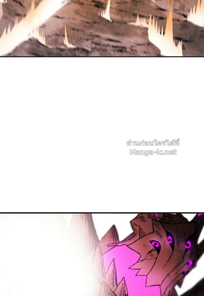 Doujin-Lc- อ่าน โดจิน มังฮวา เกาหลี ญี่ปุ่น จีน แปลไทย สารสุดท้ายจากโครงกระดูก ตอนที่ 1 2 3 4 5 6 7 8 9 10 11 12 13 14 ฟรี ไม่มีโฆษณา อ่าน โดจิน Manhwa เกาหลี ญี่ปุ่น จีน เรามีครบ คัดมาให้เน้นๆ โดจิน 18+ รับประกันความฟินโดย Doujin Lc