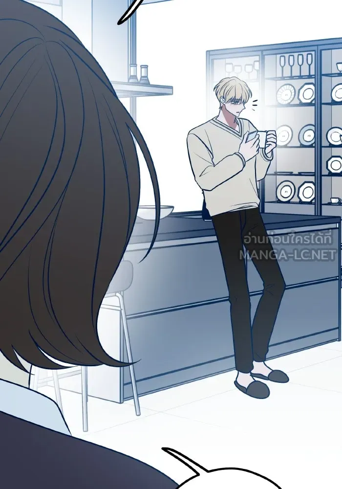 รักนี้ไม่มีรีไซเคิล ตอนที่ 67 รูปที่ 159