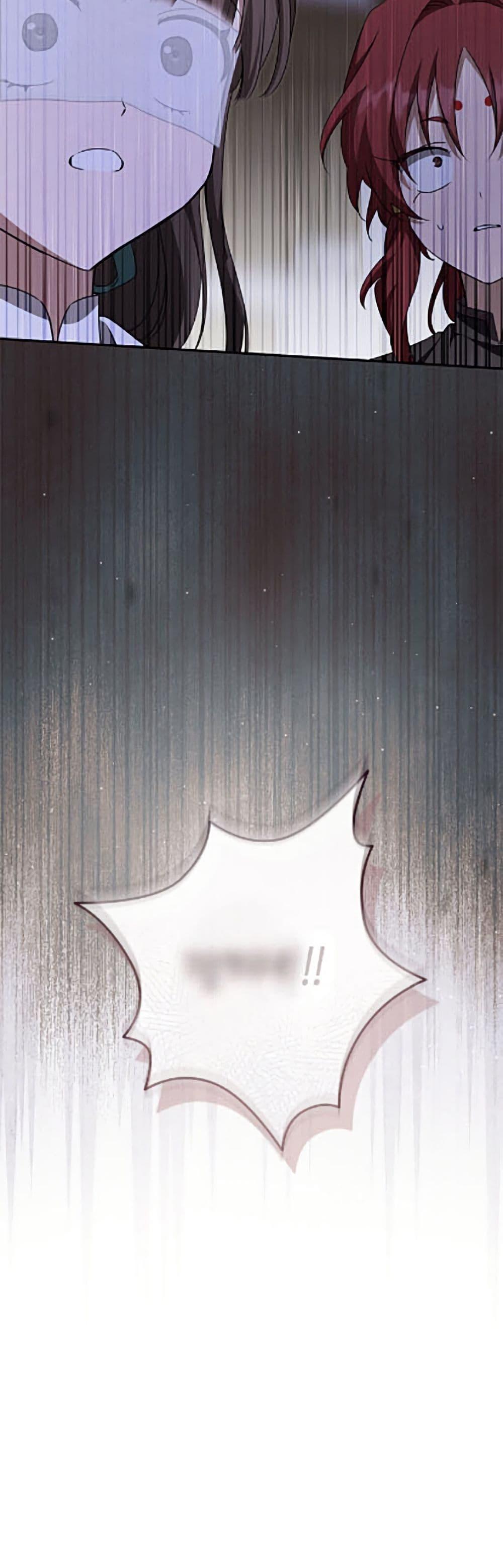 Manga-lc-com อ่านมังงะ อ่านการ์ตูน ออนไลน์ ฟรี I Became the Despised Granddaughter of the Powerful Martial Arts Family ตอนที่ 1 2 3 4 5 6 7 8 9 10 11 12 13 14 ฟรี ไม่มีโฆษณา Manga-lc - อ่าน มังงะ อ่าน การ์ตูน ออนไลน์ อ่านมังงะ ฟรี