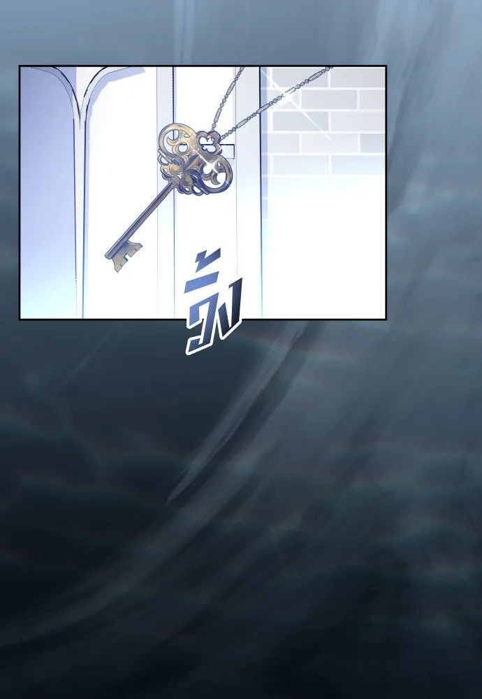 ชิงชีวิตพลิกลิขิตชะตา ตอนที่ 215. pulsar รูปที่ 17