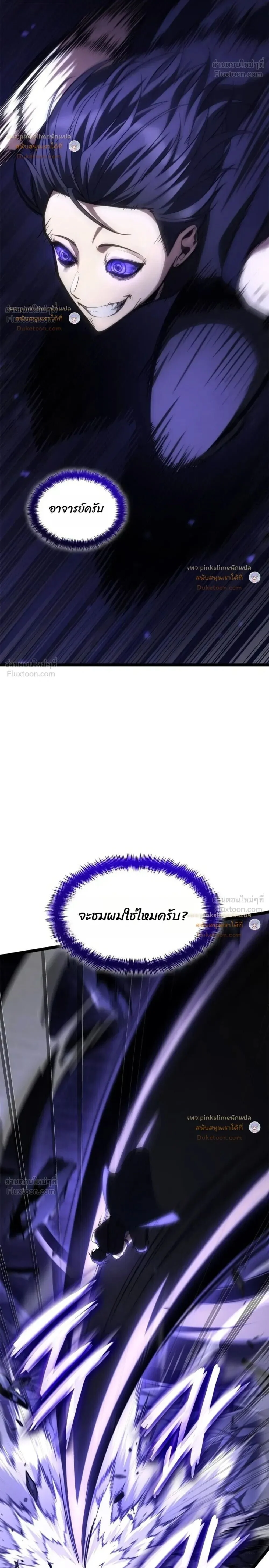 Manga-lc-com อ่านมังงะ อ่านการ์ตูน ออนไลน์ ฟรี Infinite Mage จอมเวทไร้ขีดจำกัด ตอนที่ 1 2 3 4 5 6 7 8 9 10 11 12 13 14 ฟรี ไม่มีโฆษณา Manga-lc - อ่าน มังงะ อ่าน การ์ตูน ออนไลน์ อ่านมังงะ ฟรี