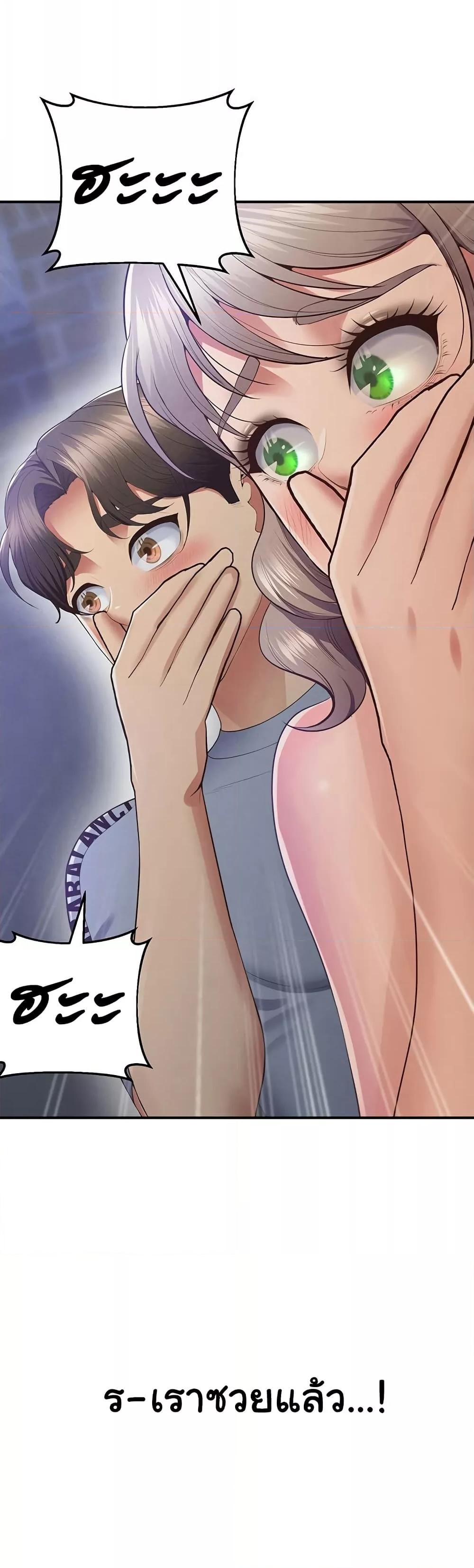 Doujin-Lc- อ่าน โดจิน มังฮวา เกาหลี ญี่ปุ่น จีน แปลไทย Absolute Smartwatch ตอนที่ 1 2 3 4 5 6 7 8 9 10 11 12 13 14 ฟรี ไม่มีโฆษณา อ่าน โดจิน Manhwa เกาหลี ญี่ปุ่น จีน เรามีครบ คัดมาให้เน้นๆ โดจิน 18+ รับประกันความฟินโดย  Doujin Lc