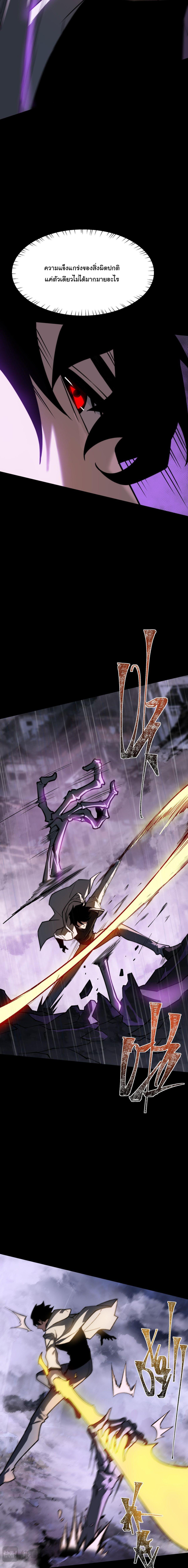 Manga-lc-com อ่านมังงะ อ่านการ์ตูน ออนไลน์ ฟรี After breaking up with the school beauty, I became a martial arts master ตอนที่ 1 2 3 4 5 6 7 8 9 10 11 12 13 14 ฟรี ไม่มีโฆษณา Manga-lc - อ่าน มังงะ อ่าน การ์ตูน ออนไลน์ อ่านมังงะ ฟรี