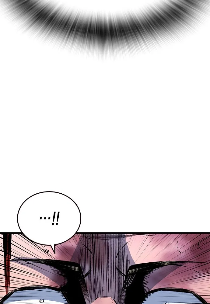 King Game ตอนที่ 105 ลืมไปพักใหญ่ รูปที่ 53