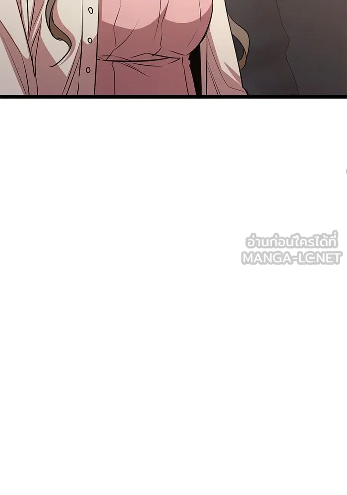 ราชินีนักบู๊ ตอนที่ 55 รูปที่ 102